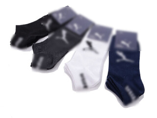 S98-2 (05959) mix, 12 (36-41), <strong>14</strong>, демісезон