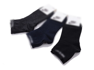 106-2R (05970) mix, 12 (36-41), <strong>14</strong>, демісезон