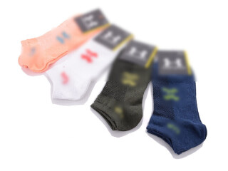 1092 (05990) mix, 12 (36-41), <strong>14</strong>, демісезон