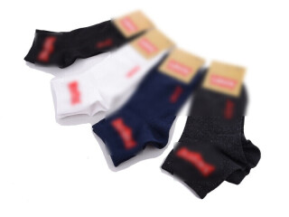 502-2A (05971) mix, 12 (36-41), <strong>14</strong>, демісезон