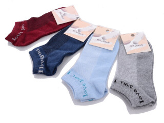 1180 (05989) mix, 12 (36-41), <strong>14</strong>, демісезон