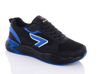 4217-1, 8 (40-45), <strong>650</strong>, демісезон