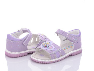 B2646-2B, 8 (26-31), <strong>300</strong>, літо