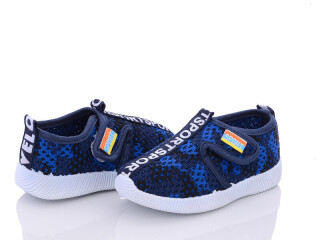 1317-5, 6 (21-26), <strong>140</strong>, літо