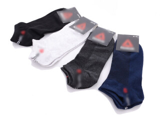 1097 mix, 12 (41-45), <strong>14</strong>, демісезон