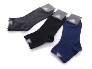 103R mix, 12 (41-45), <strong>15</strong>, демісезон