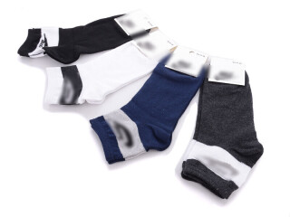 105N (05755) mix, 12 (41-45), <strong>14.5</strong>, демісезон