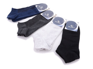 1101 mix, 12 (41-45), <strong>14</strong>, демісезон