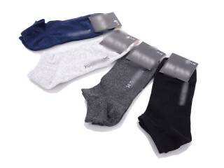 S503 mix, 12 (41-45), <strong>14</strong>, демісезон