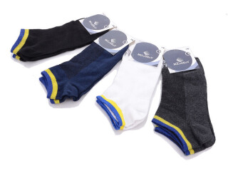 1185 mix, 12 (41-45), <strong>14</strong>, демісезон