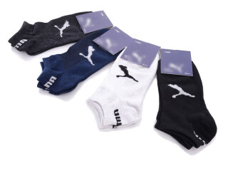 1098-2 mix, 12 (36-41), <strong>14</strong>, демісезон