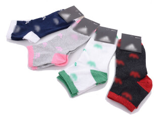 104K mix, 12 (36-41), <strong>14</strong>, демісезон