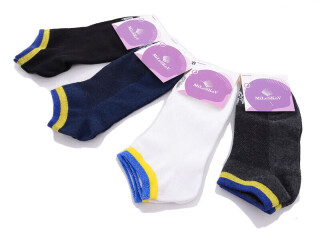 1186-2 mix, 12 (36-41), <strong>14</strong>, демісезон