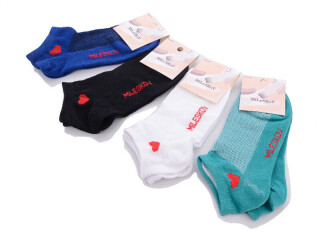 1150 mix, 12 (36-41), <strong>14</strong>, демісезон