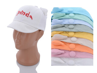 014 mix, 9 (48-50), <strong>125</strong>, літо