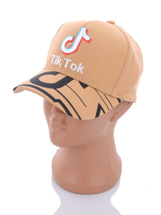 006-5 beige, 5 (48-50), <strong>75</strong>, літо