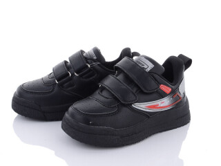 1911-9B, 8 (26-31), <strong>250</strong>, демісезон