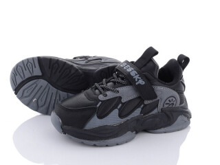 1526-4B, 8 (27-32), <strong>250</strong>, демісезон