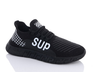 709, 8 (39-44), <strong>315</strong>, літо