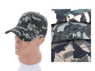 A005 mix, 5, <strong>75</strong>, демісезон