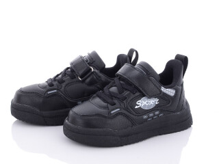 B1933-7B, 8 (26-31), <strong>250</strong>, демісезон