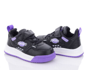 B1933-10B, 8 (26-31), <strong>250</strong>, демісезон