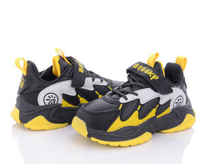 B1526-2B, 8 (27-32), <strong>250</strong>, демісезон