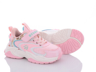 B1527-3B, 8 (27-32), <strong>250</strong>, демісезон