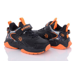 B1527-4B, 8 (27-32), <strong>250</strong>, демісезон