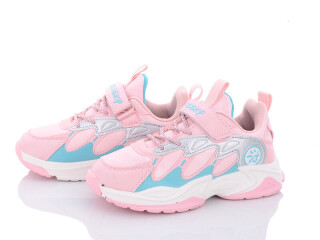 B1526-3C, 8 (32-37), <strong>270</strong>, демісезон