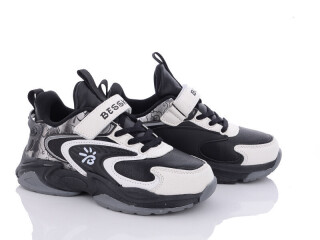 B1527-1C, 8 (32-37), <strong>270</strong>, демісезон