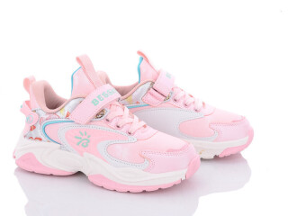 B1527-3C, 8 (32-37), <strong>270</strong>, демісезон