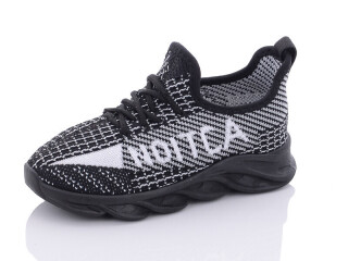 B2109-1, 12 (26-31), <strong>165</strong>, літо