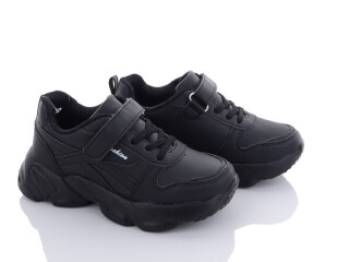 H6121-3, 8 (32-37), <strong>335</strong>, демісезон