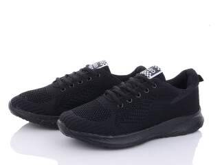 M210-1, 8 (41-46), <strong>420</strong>, демісезон