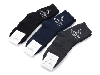 017 mix, 12 (36-40), <strong>23</strong>, зима