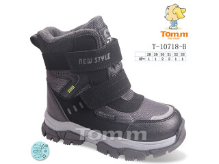 T-10718-B, 8 (28-33), <strong>550</strong>, зима