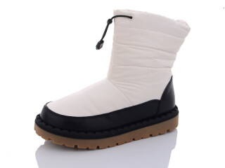 B932-1, 8 (36-41), <strong>540</strong>, зима