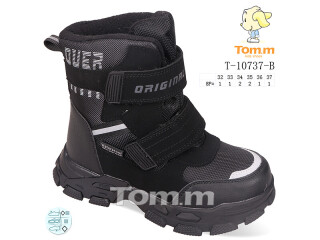 T-10737-B, 8 (32-37), <strong>495</strong>, зима