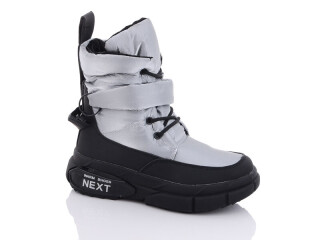 8869-2K, 8 (32-37), <strong>660</strong>, зима