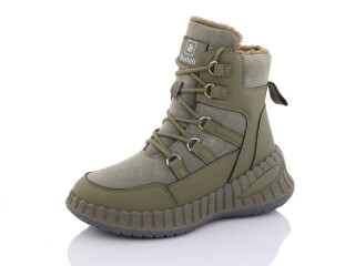 H9301-5, 8 (36-41), <strong>540</strong>, зима