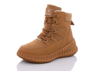 H9301-8, 8 (36-41), <strong>540</strong>, зима