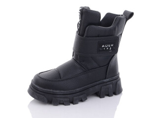 R3280-1, 8 (32-37), <strong>330</strong>, зима