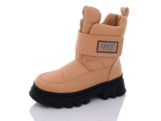 R3280-5, 8 (32-37), <strong>330</strong>, зима