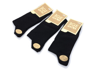 1068-Ege polo без шва, 12 (40-45), <strong>46</strong>, демісезон