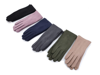 20-131Ж замша плюш mix, 12 (6,5-8,5), <strong>60</strong>, демісезон