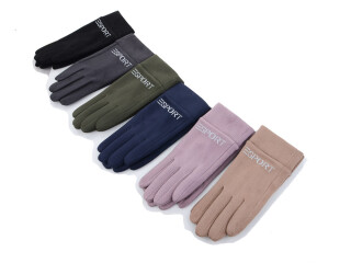 31-263Ж замш mix, 12 (6,5-8,5), <strong>60</strong>, демісезон