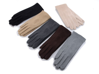 DA12 mix, 10 (6,5-8,5), <strong>80</strong>, демісезон