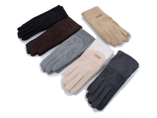 DA14 mix, 10 (6,5-8,5), <strong>80</strong>, демісезон