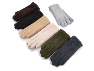 AB1 mix-old, 12 (6,5-8,5), <strong>100</strong>, демісезон